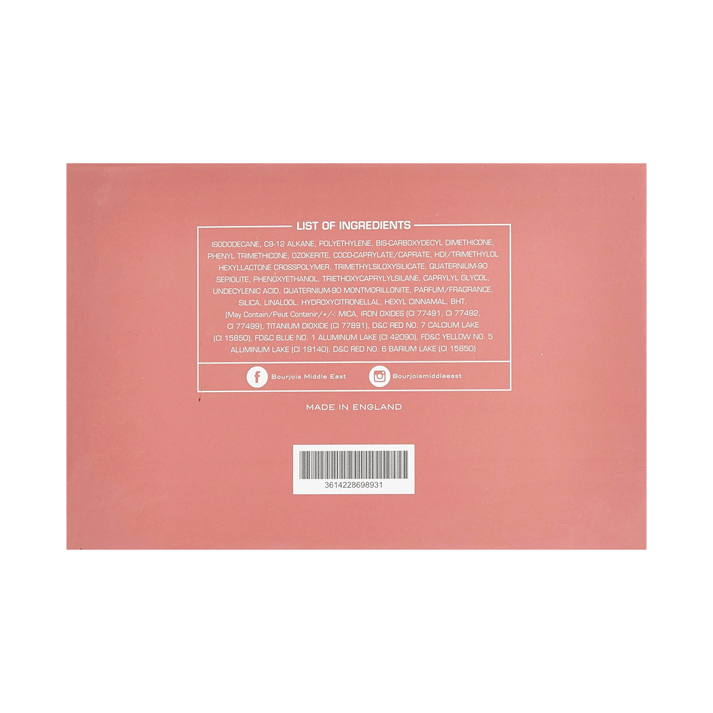 Bourjois Noha Nudista Collection Gift Pack