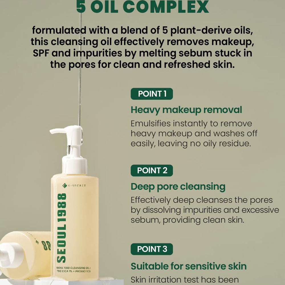 K-SECRET SEOUL 1988 Cleansing Oil Pine Cica 1% +Probiotics - 200ml