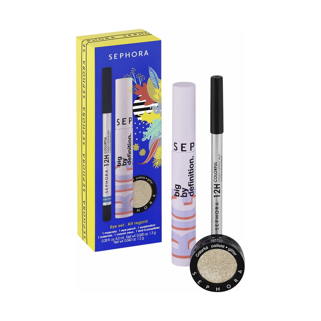Sephora  Wishing You Eye Makeup Set 3 Pc Set