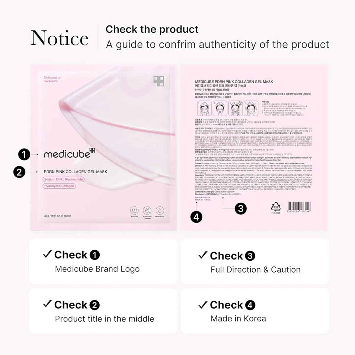 Medicube PDRN Pink Collagen Gel Mask - 1 Sheet Mask