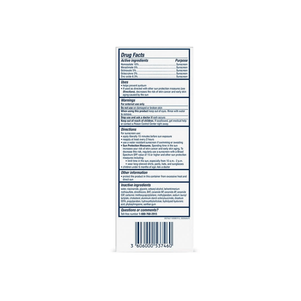 CeraVe - PM Facial Moisturizing Lotion 60ml (Night Lotion)