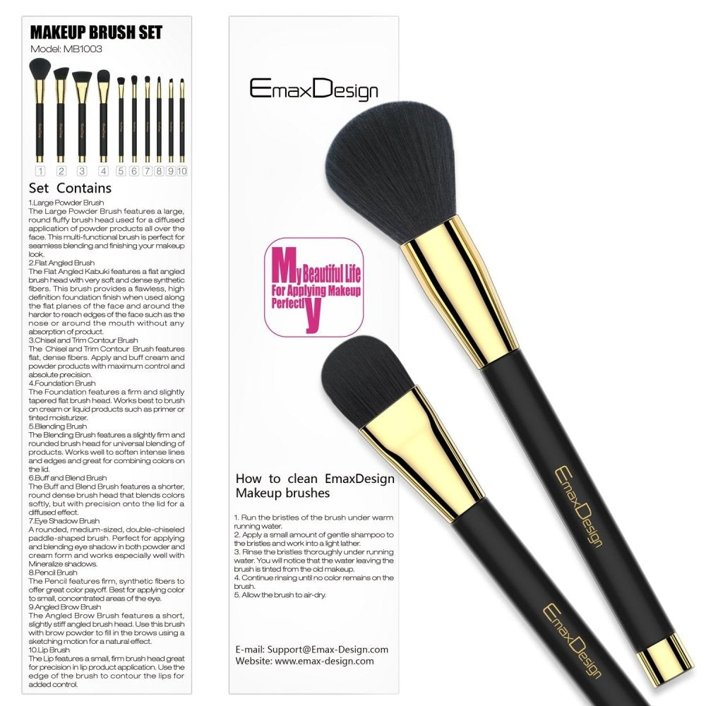 EmaxDesign 10-Piece Professional Makeup Brush Set