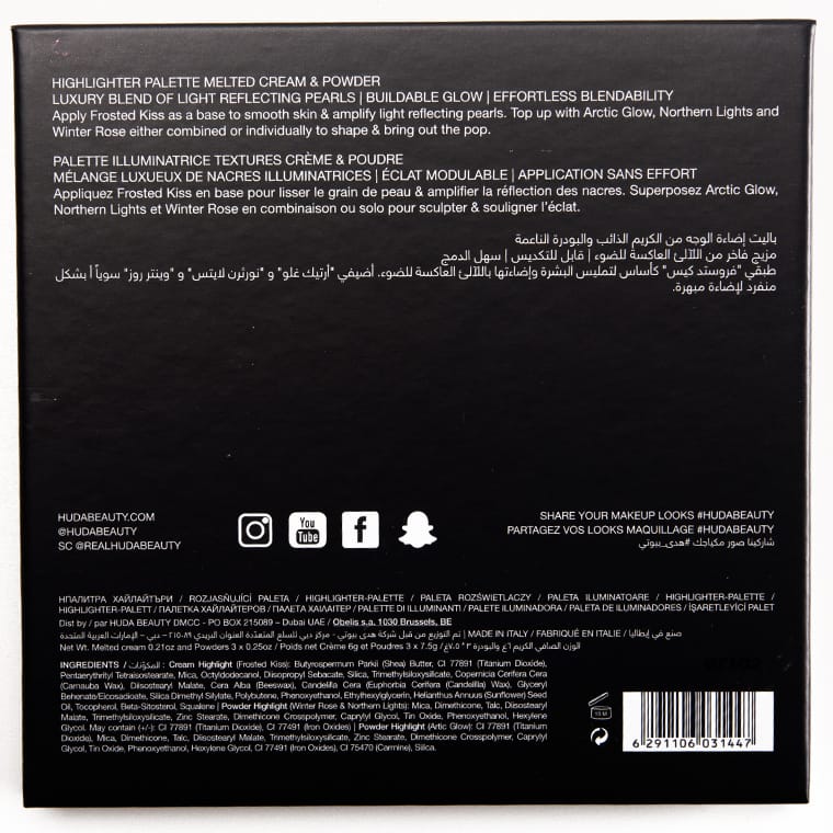 Huda Beauty 3D Pink Sands Highlighter Palette