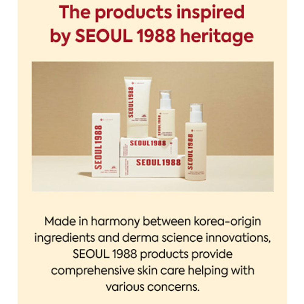 K-SECRET SEOUL 1988 ESSENCE : SNAIL MUCIN 97% + RICE -100ml