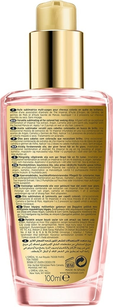 Kerastase Elixir Ultime LHuile Rose 100 ml