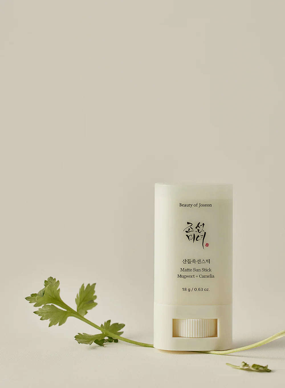 Beauty Of Joseon Matte Sun Stick  Mugwort+Camelia (SPF 50+ PA++++)