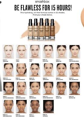 Smashbox Studio Skin 15 Hour Hydrating Foundation Shade 0.5 Porcelain 1 OZ 30mL